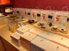 -阮大兴糕团(日月光中心店)
