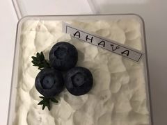 -AHAVA·Fang Baking Studio