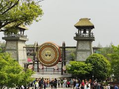 -茅山东方盐湖城景区