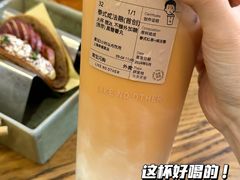-OT另茶(上海幸福里店)