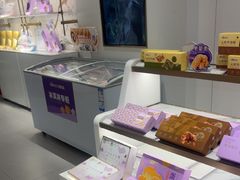 -GANSO元祖食品(莘潭店)