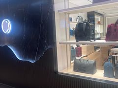 -新罗免税店