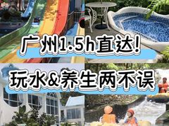 -清泉湾生态旅游度假区