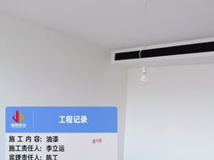 -居丽装饰空间设计(总部)