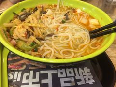 -笋爷高汤嗦螺粉·螺蛳粉(上社店)