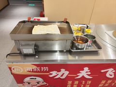 -海底捞火锅(团结桥店)