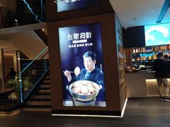 -连鹭海鲜·海肠捞饭·海胆饭(星海店)