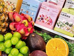 -白色日记·手作酸奶(麦凯乐店)