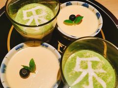 -大和食乐·鲜和牛酸汤火锅(环宇荟店)