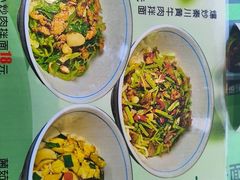 -令氏家外家周秦食府(高新店)