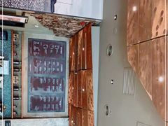 -星巴克臻选(北京嘉里中心第二店)