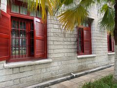 -厦门大学(思明校区)