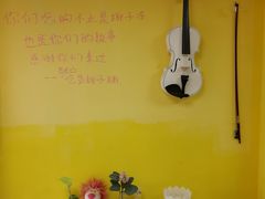 用餐区-志龙皇冠吃货椰子铺