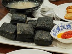 -金隆兴(镜湖店)