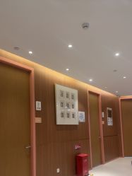 -深圳艺星医疗美容医院