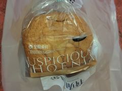 -金凤成祥(五棵松二店)