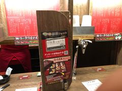 -一兰拉面(梅田阪急东通店)