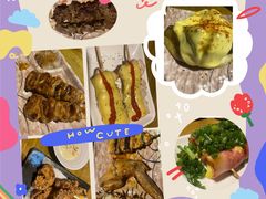 -鸟内会居酒屋(得意潮馆店)
