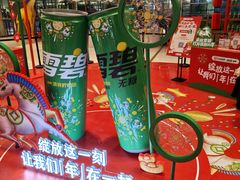 -大悦城(沈阳中街店)