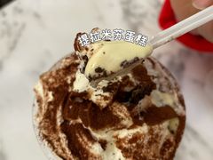 -奈雪的茶(花城汇中区PRO店)