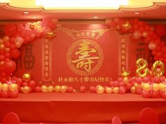 -王府井奥莱临潼小镇(临潼店)