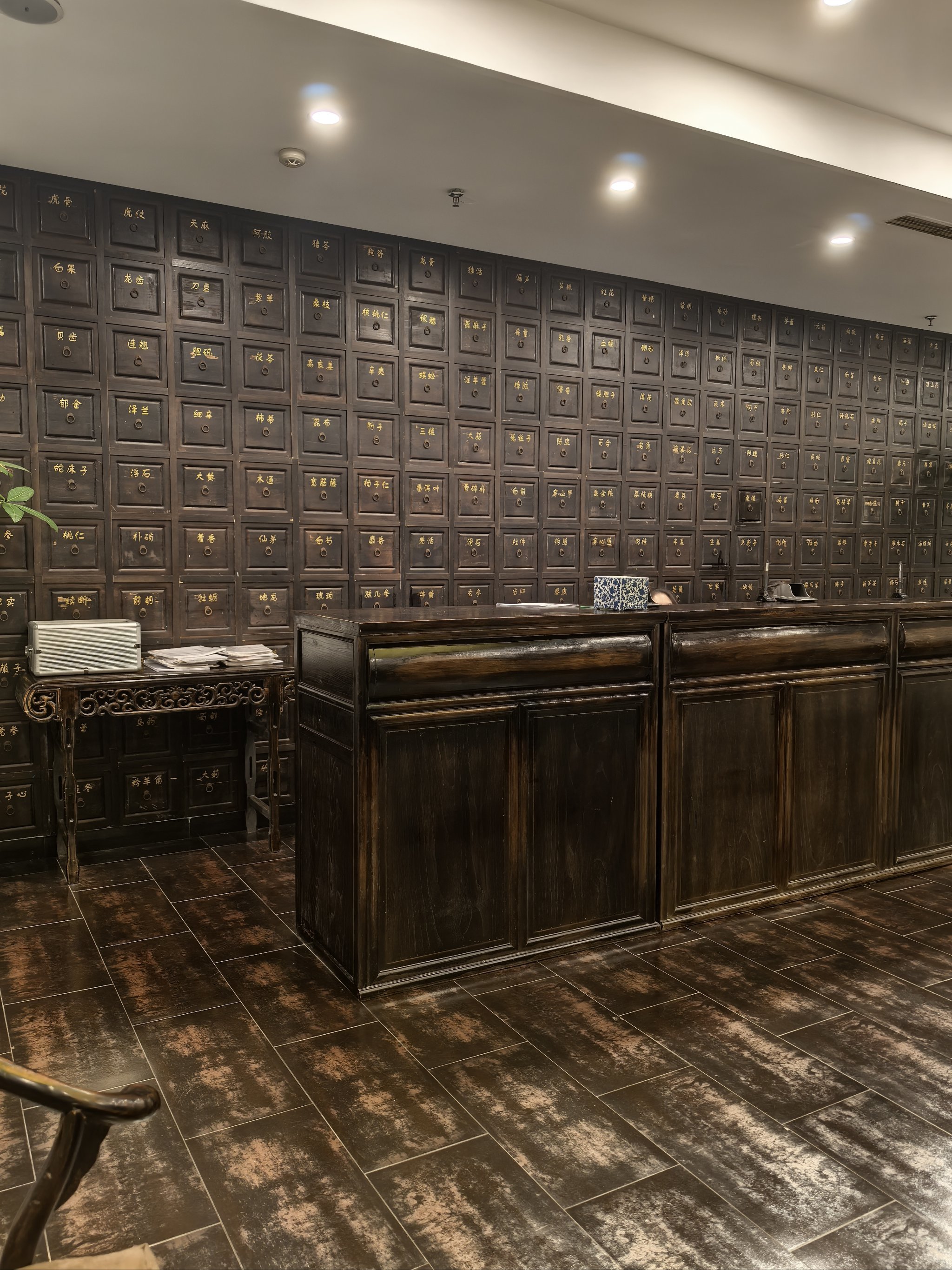 90后打工人的养生秘诀就在这里👍