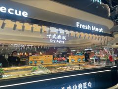 -東盛炭烤自助料理(玄武招商花园城店)