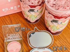 -茉沏(相城天虹店)