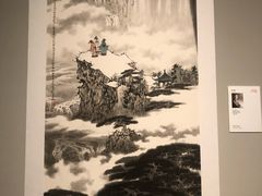 -江苏省美术馆(长江路新馆)