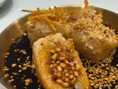 -小豆海棠(嘉兴路店)