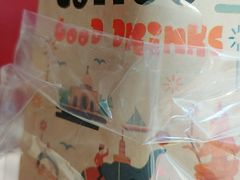 -春莱·泰式奶茶·老挝冰咖啡(湾里庙店)