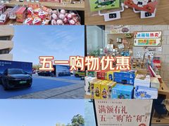 -珠海市博物馆