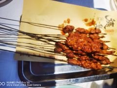 -清真.德枭炕肉店.青海菜(大新街夜市店)
