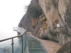 -大慈岩风景区