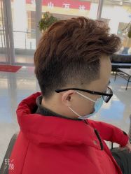 -Coo Hair salon