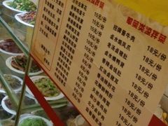 android_upload_pic-老班长手工灌汤包老店(东山店)