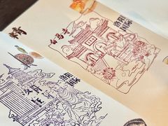 -洛阳国际大酒店