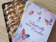 -国际饭店·帆声西饼屋(黄河路店)