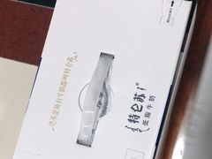 -家乐福(川沙店)