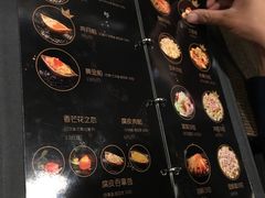 -哏儿寿司(红桥店)