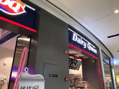 -DQ·蛋糕·冰淇淋(龙湖狮山天街店)