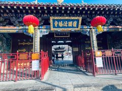 -护国法轮寺