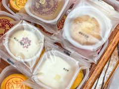 -祥禾饽饽铺·中式糕点(天津河东美福园店)