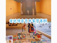 -中华艺术宫(上海美术馆)