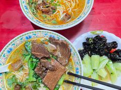 -金杨拉面王小吃面馆·牛三宝面·红烧牛肉粉