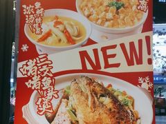 -避风塘(百联奥特莱斯广场店)