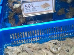 -盒马鲜生(首义店)
