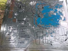 -石家庄市植物园
