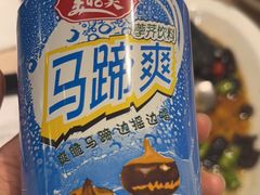 -味妙顺德厨房(绿地缤纷城店)