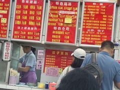 -南宁市连升风味小吃店